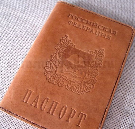 прописка в Каргополе